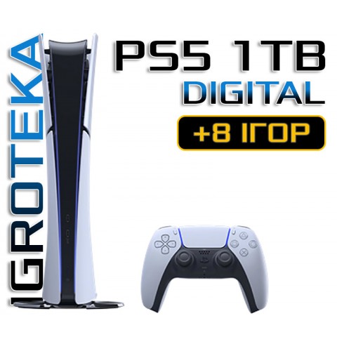 Sony PlayStation 5 (Digital Edition) + 8 игр #002